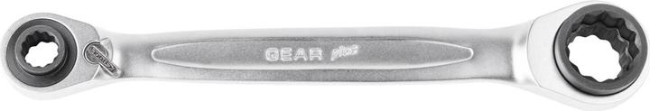 Produktbild KS Tools 4 in 1 GEARplus umschaltbar Doppel-Ratschenringschlüssel (19 mm, 17 mm, 18 mm, 14 mm, 15 mm, 16 mm)