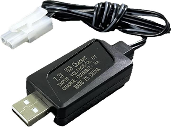 Absima Modellbau-Ladegerät