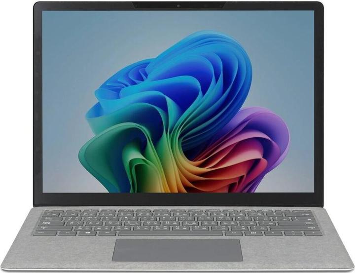 Actual product image Kensington Privacy Filter - 2-Way Removabl (8.74", 3 : 2)
