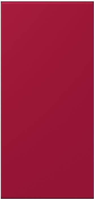 Produktbild JUNG Abdeckung