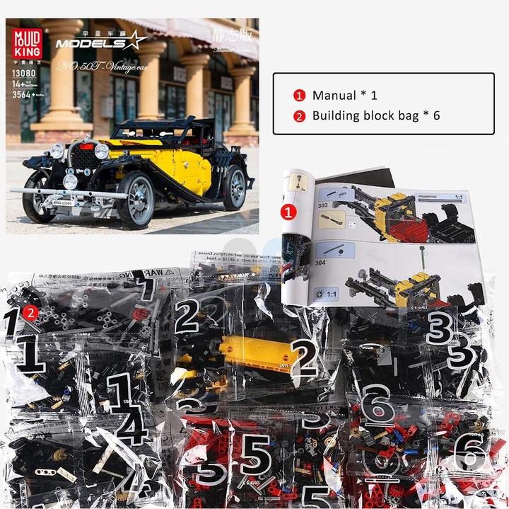 Produktbild Mould King Oldtimer "T50" - Klemmbausteine