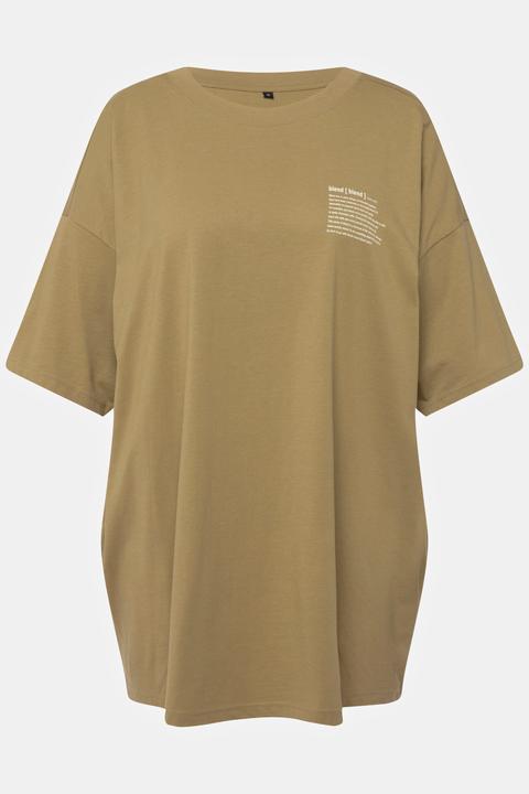 Actual product image Studio Untold Mini Statement Print Tee (M)