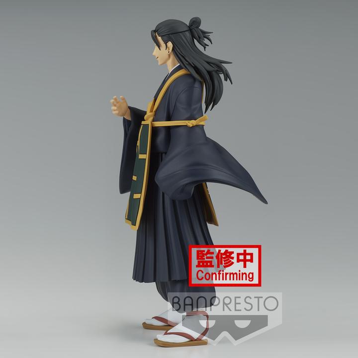 Produktbild Banpresto Jujutsu Kaisen Jukon No kata Suguru Geto (B) 17cm