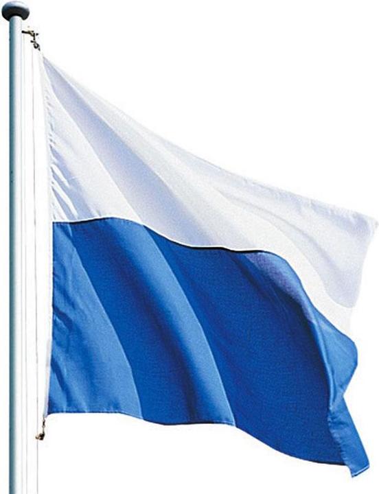 Image du produit Keller Fahnen Kantonsfahne klassisch Luzern Superflag® 400x400 cm