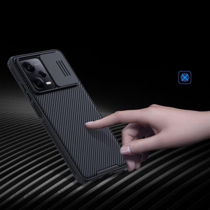 Image du produit Nillkin CamShield série Pro (Xiaomi Redmi Note 12 Pro 5G)