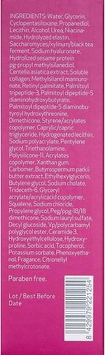 Actual product image Sesderma Fillderma One wrinkle-filling cream 50ml (Cleansing mousse, 50 ml)