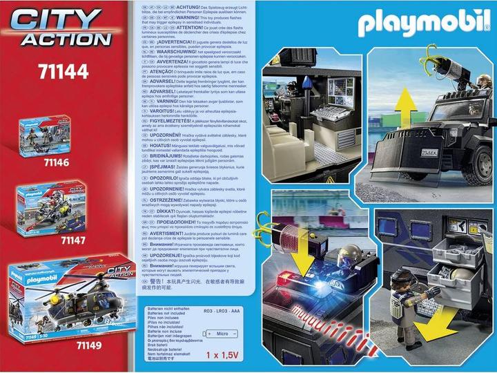Actual product image Playmobil SWAT all-terrain vehicle (71144, Playmobil City Action)