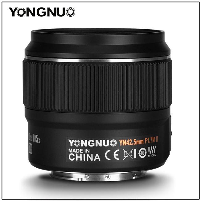 Productafbeelding Yongnuo YN 42.5mm f/1.7M II Prime Lens Micro Four Thirds (Four Thirds, Micro Vier Derde)