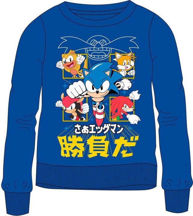 Image du produit Sega Sonic the Hedgehog coral robe (XS)