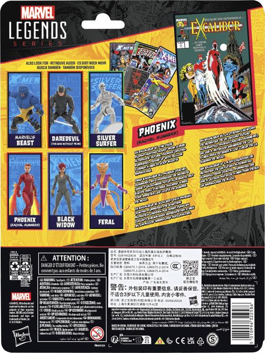 Produktbild Mvl Legends W2 Mc 2