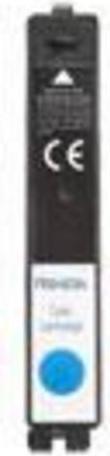 Actual product image Primera Ink Cyan (53422) (C)