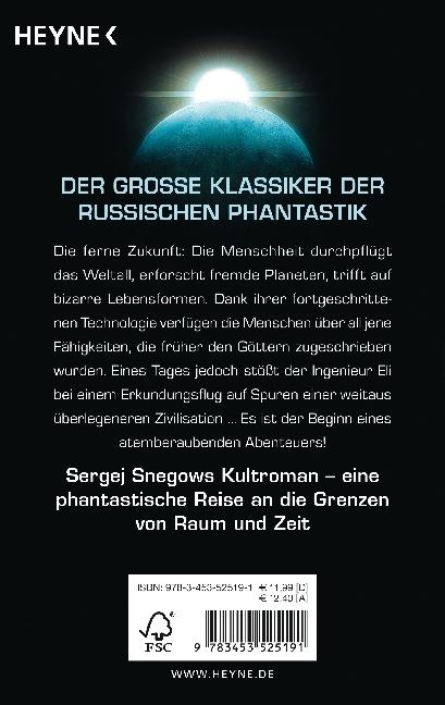 Produktbild Menschen wie Götter (Deutsch, Sergej Snegow, 2010)