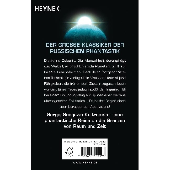 Thumbnail - Menschen wie Götter, Belletristik von Sergej Snegow