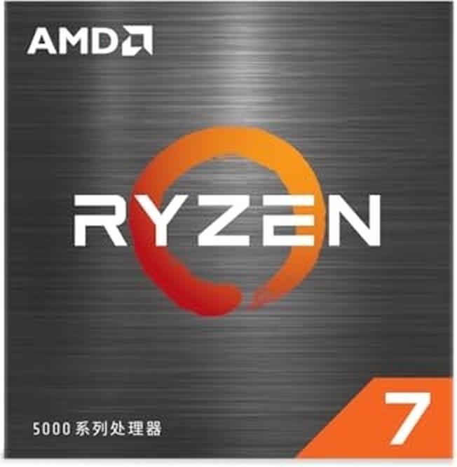 Actual product image AMD Ryzen 7 5800XT (AM4, 3.80 GHz, 8 -Core)