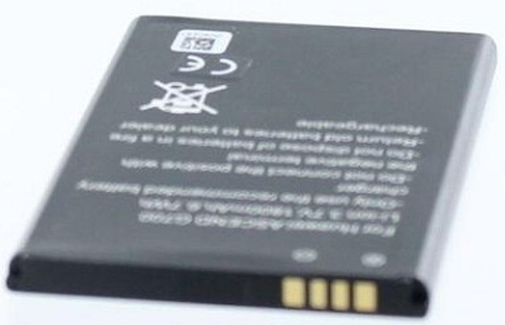 Actual product image AGI 43546 - Battery - Huawei - Y3 II - Black - Lithium-Ion (Li-Ion) - 1800 mAh