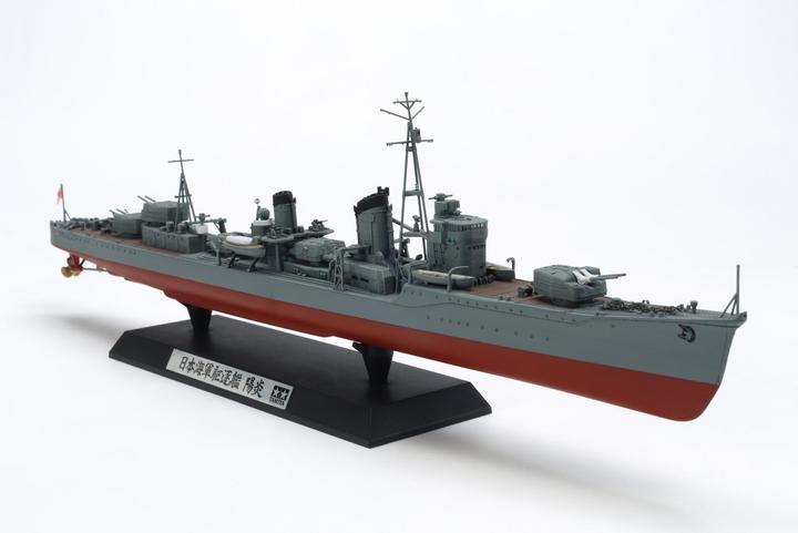 Produktbild Tamiya Japanese Navy Destroyer Kagero