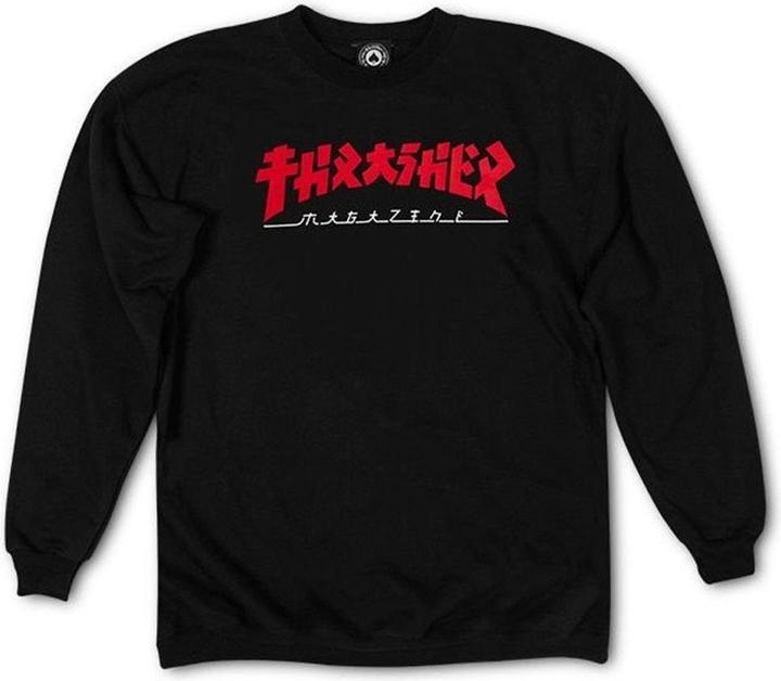 Actual product image Thrasher Godzilla Crew (XL)