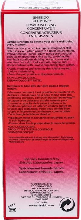 Image du produit Shiseido Concentré de perfusion de puissance ultimune (50 ml)