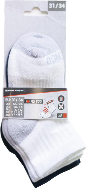 Produktbild Artengo rs 500 jr mid x3 307194 (27, 30)