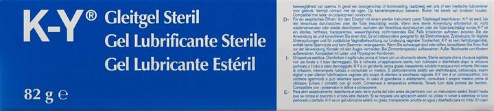 Image du produit K-Y Gelée (82 ml)