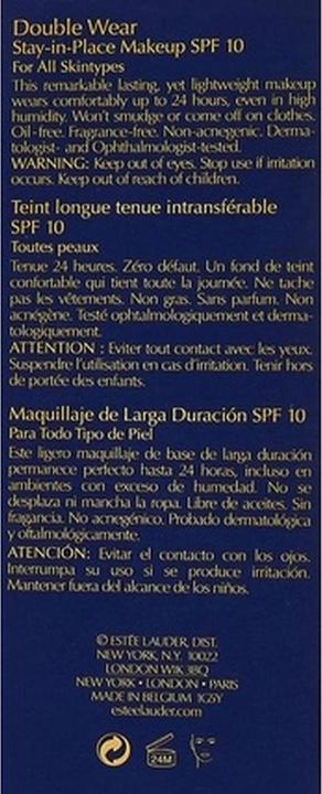 Immagine prodotto Estée Lauder Doppia usura (Auburn)