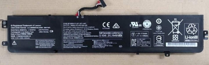 Actual product image CoreParts MBXLE-BA0118 Notebook Spare Part Battery/Battery (1 Cells, 4050 mAh)