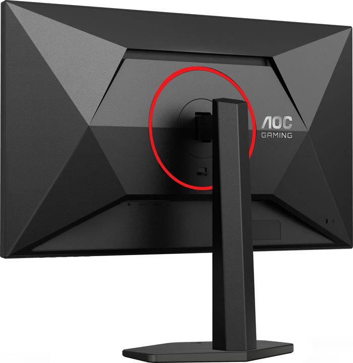 Produktbild AOC Q27G4ZR (2560 x 1440 Pixel, 27")