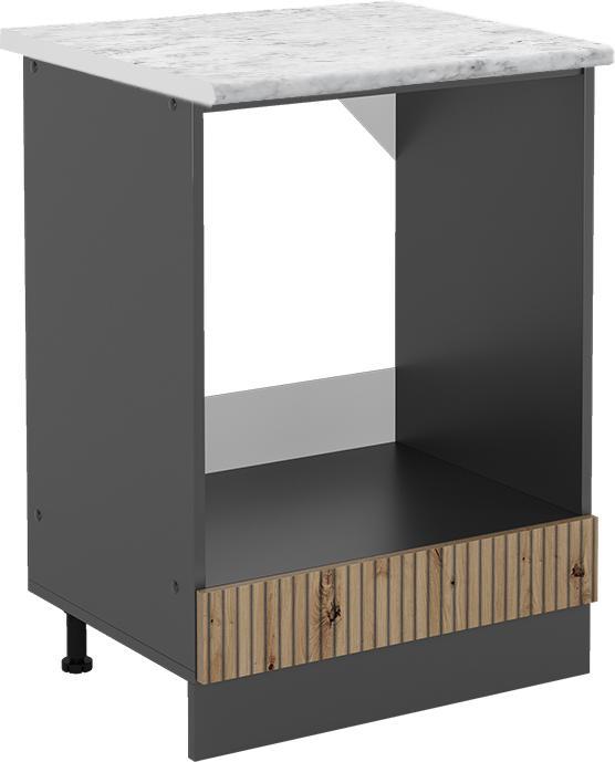 Antracite, Bianco marmo, Rovere artigianale