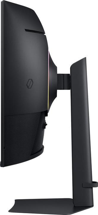 Actual product image Samsung Odyssey G7 G75F (3840 x 2160 Pixels, 37")