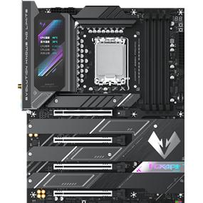 Maxsun iCraft Z890 Pacific (LGA 1700, ATX), Scheda madre