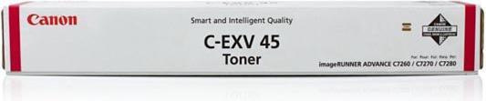 Produktbild Canon C-EXV45M (M)