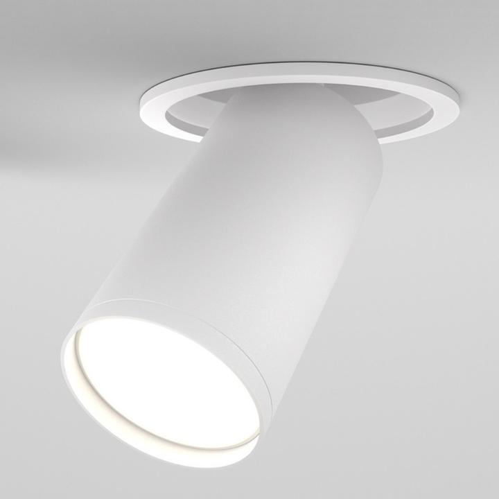 Image du produit Maytoni Focus S Plafonnier, Lampe de plafond GU10 12,3cm Blanc (GU10)