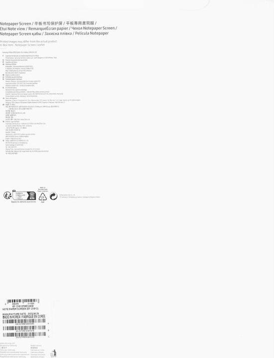 Actual product image Samsung Note Paper Screen Cover (1 pcs., Samsung Galaxy Tab S9+)