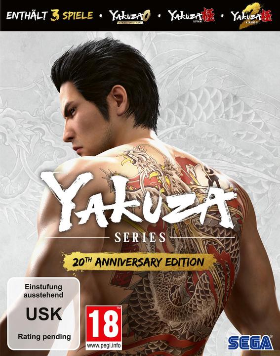 Actual product image Sega Yakuza Series 20th Anniversary Edition (CiB) (PC) (PC, Windows)