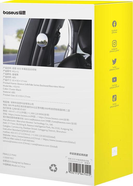 Productafbeelding Baseus SafeRide-serie