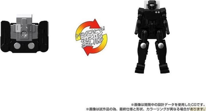 Actual product image Transformers Tra Gen Tt Import Mpg-16 Nuc Q Super Con