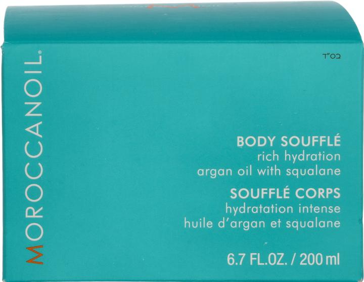 Image du produit Moroccanoil Body Souffle (Crème pour le corps, 200 ml)