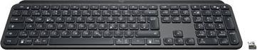 Produktbild Logitech MX Keys For Business (Deutschland, Kabellos)