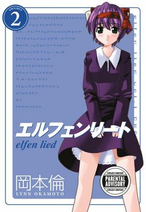 Produktbild Dark Horse Elfen Lied Omnibus 2 (Englisch, Lynn Okamoto, 2019)