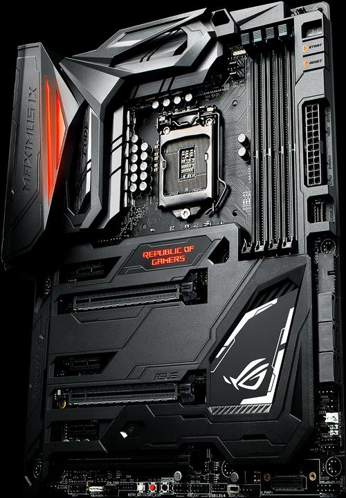 Produktbild ASUS Rog Maximus Ix Code (LGA 1151, Intel Z270, ATX)