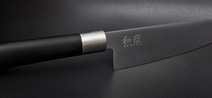 Produktbild Kai Magnet Messerblock inkl. zwei Messern offeriert