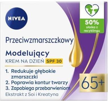 Actual product image NIVEA Anti-Wrinkle Day Cream 65+ 50ml (50 ml)