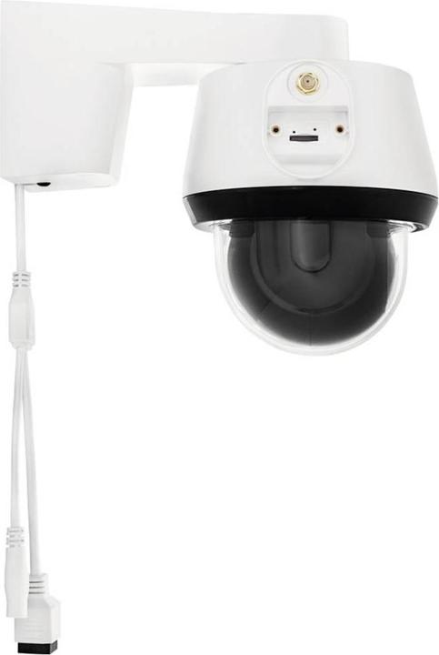 Image du produit Abus SmartLook PPIC52520 (3840 x 2160 pixels)