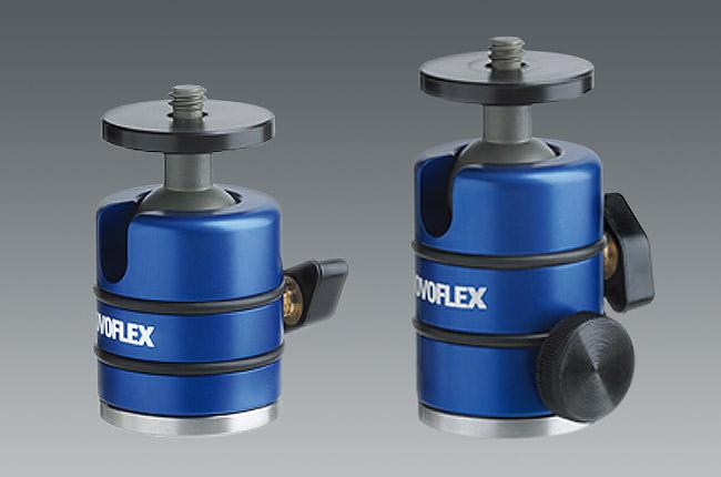 Produktbild Novoflex Ball 19 (Kugelkopf)