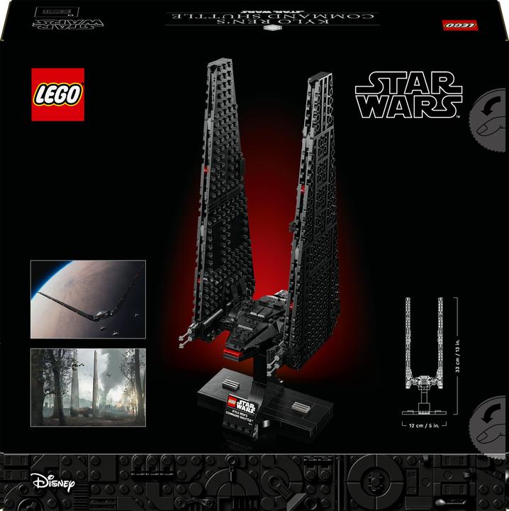 Produktbild LEGO Kylo Rens Kommandoshuttle (75406, LEGO Star Wars)