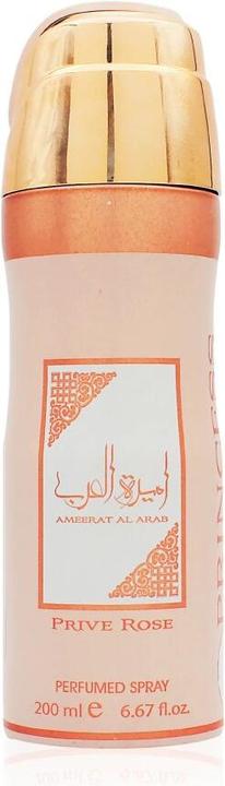 Immagine prodotto Lattafa Ameerat Al Arab (Eau de parfum, 200 ml)