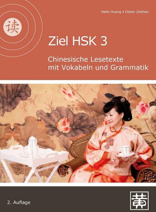 Produktbild Ziel HSK 3 (Deutsch, Dieter Ziethen, Hefei Huang, 2015)