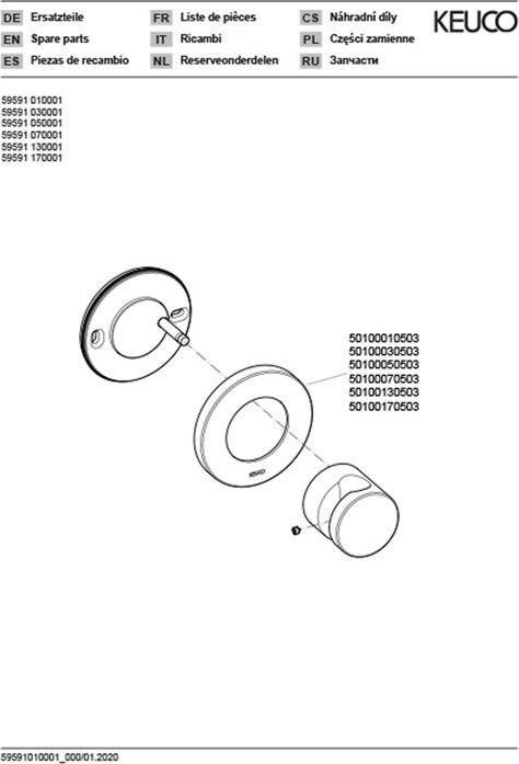 Produktbild Keuco Brausehalter IXMO Rosette rund sw ma