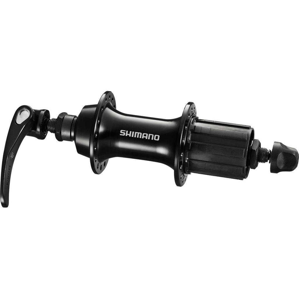 Thumbnail - Shimano, Nabe + Freilauf, (Felgenbremse)
