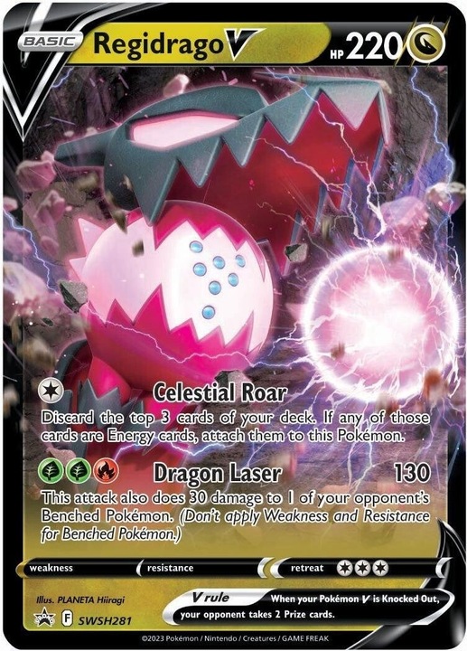 Actual product image Pokémon Crown Zenith (English, Box Set & Collection)